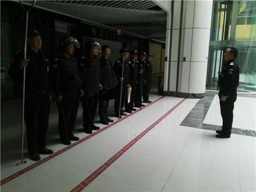 保安员应具备的基本职业道德有哪些？