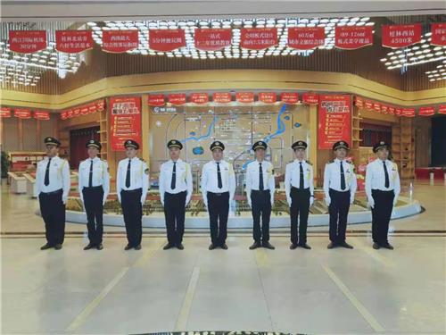 保安工作对于企业发展的重要性